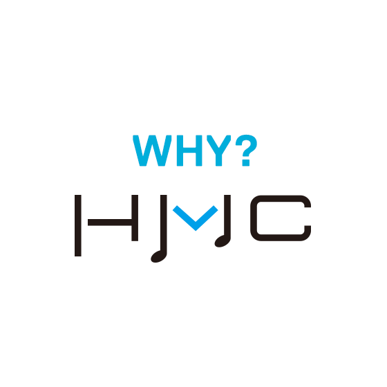 Why HMC?